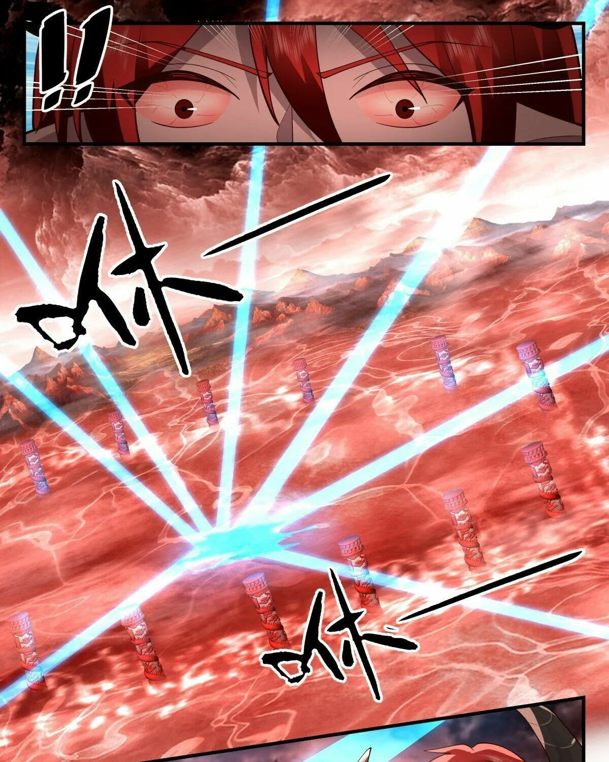 Read Martial Peak chapter 2407 image 14 on Lezhin