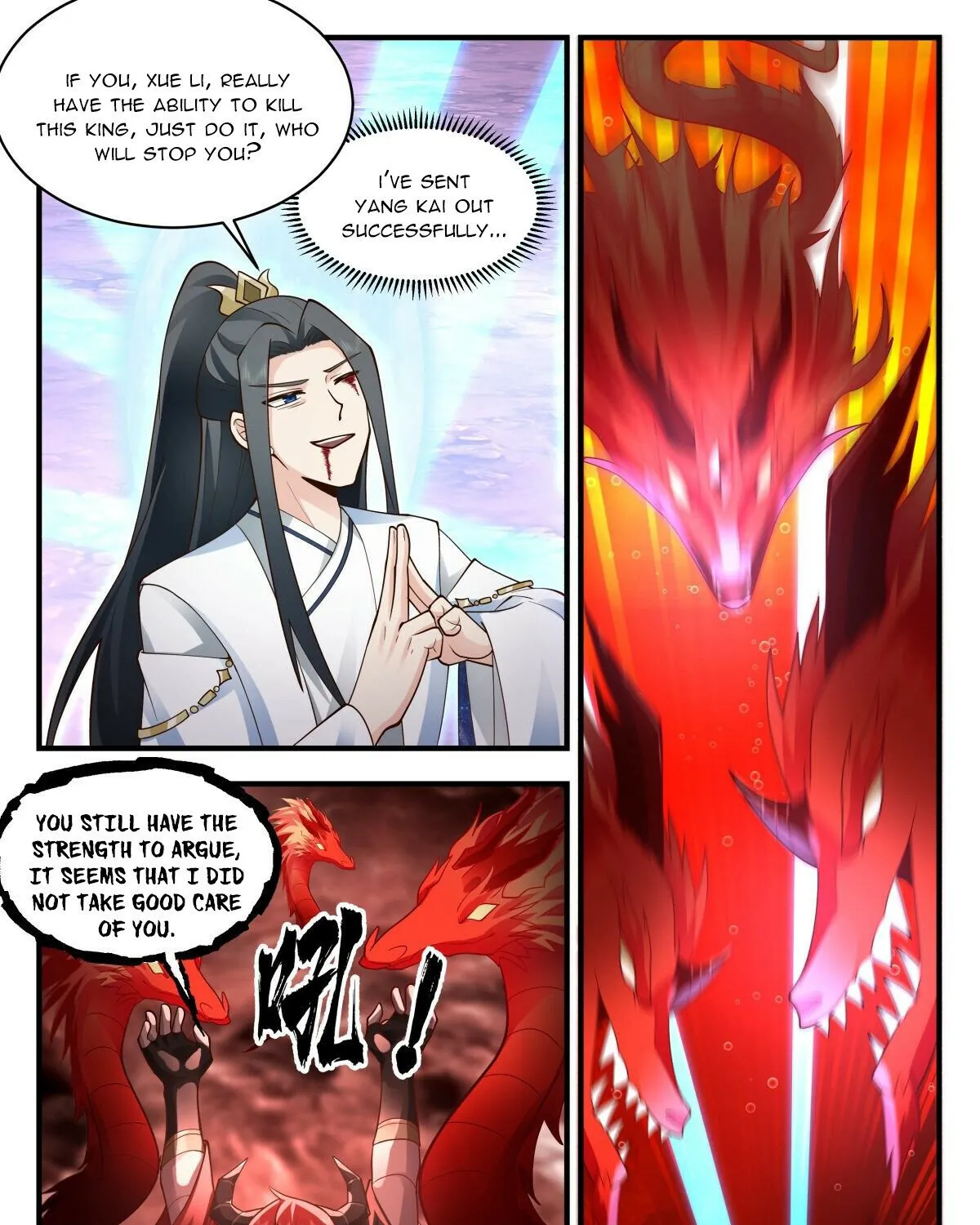 Read Martial Peak chapter 2407 image 16 on Lezhin