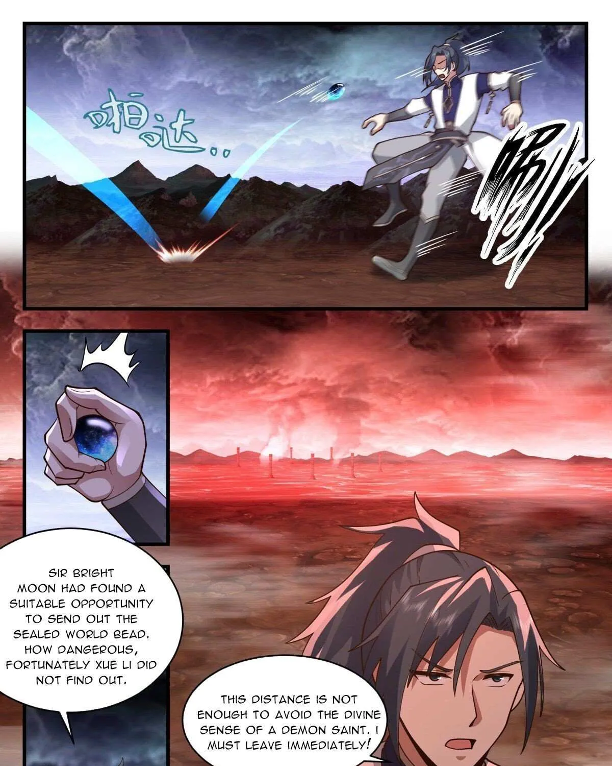 Read Martial Peak chapter 2407 image 22 on Lezhin