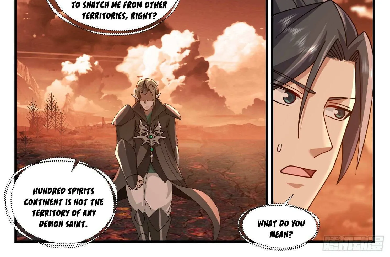 Read Martial Peak chapter 2408 image 14 on Lezhin