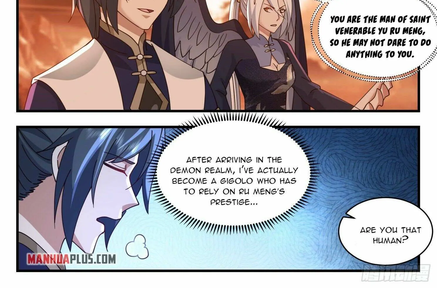 Read Martial Peak chapter 2408 image 16 on Lezhin