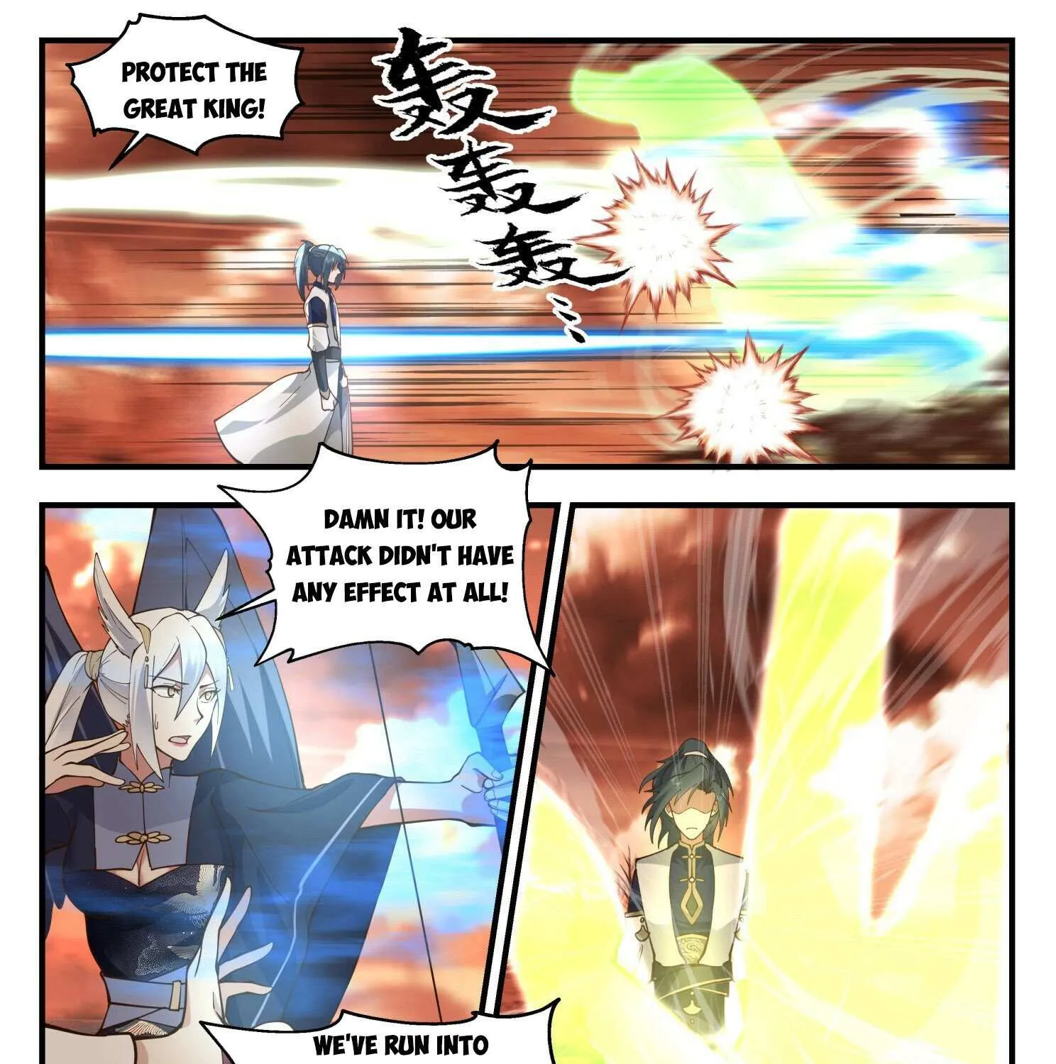 Read Martial Peak chapter 2408 image 21 on Lezhin