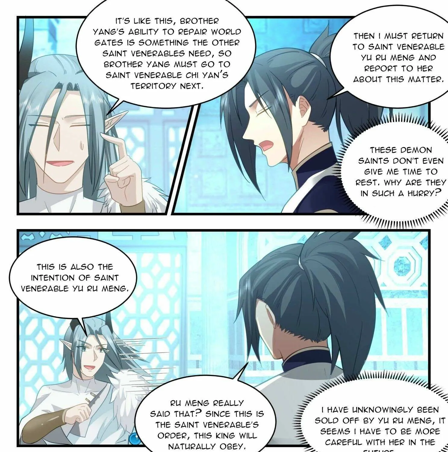 Read Martial Peak chapter 2408 image 3 on Lezhin