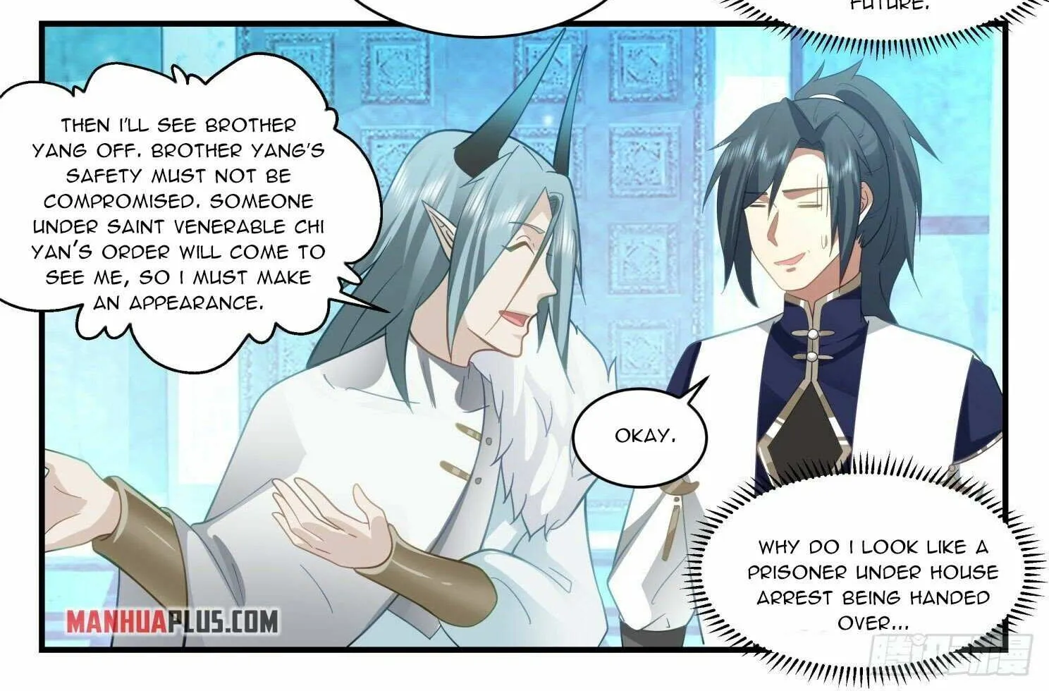 Read Martial Peak chapter 2408 image 4 on Lezhin