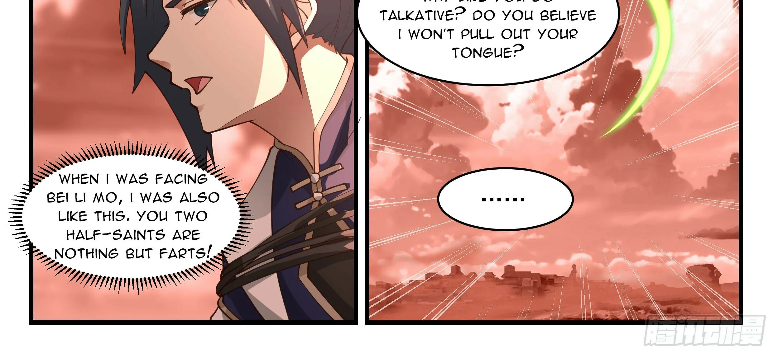 Read Martial Peak chapter 2409 image 13 on Lezhin