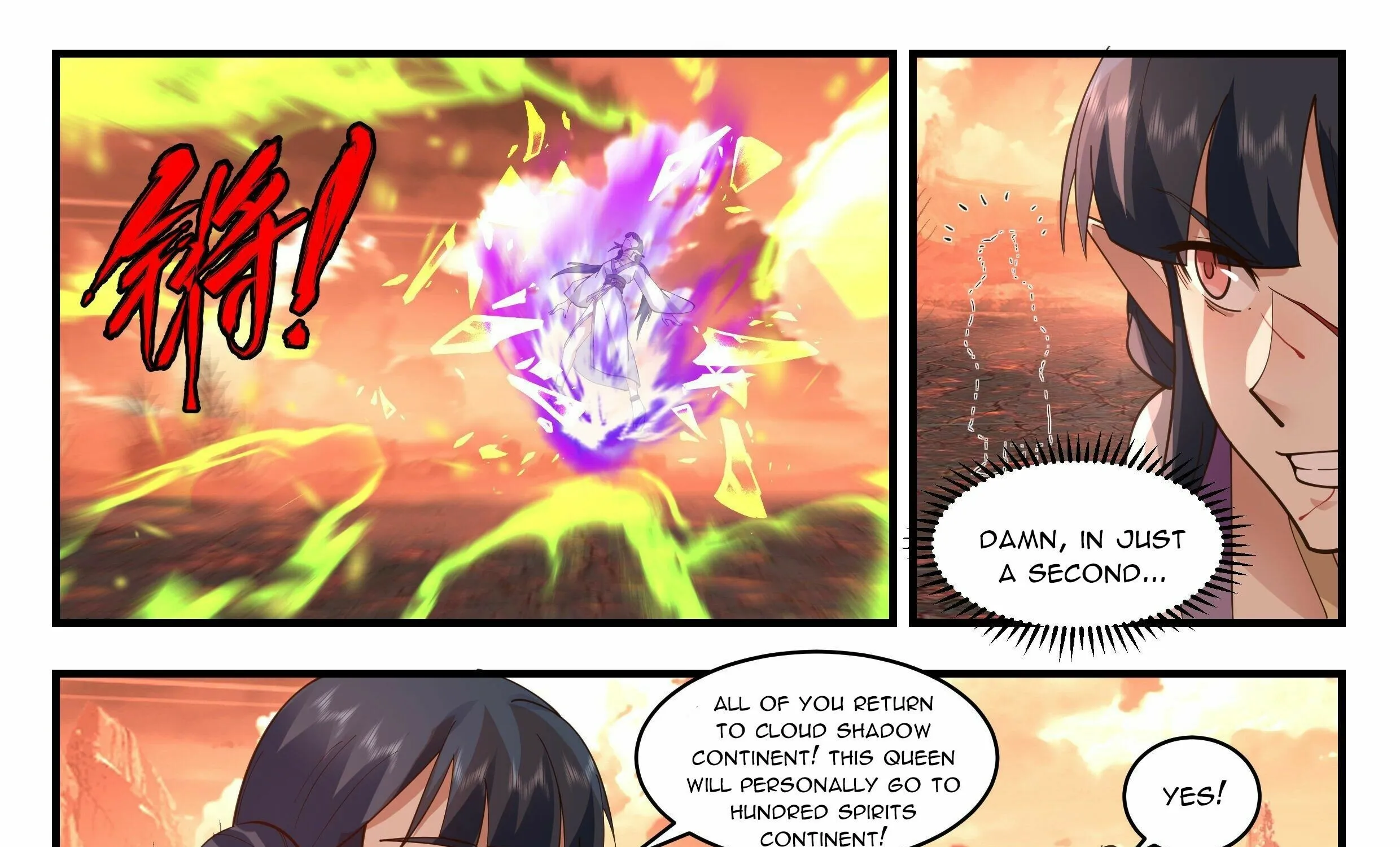 Read Martial Peak chapter 2409 image 8 on Lezhin