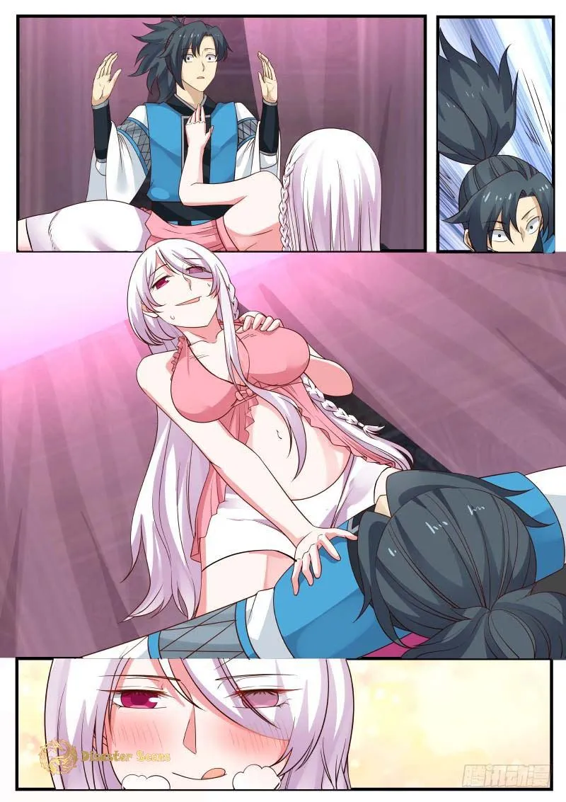 Read Martial Peak chapter 241 image 5 on Lezhin