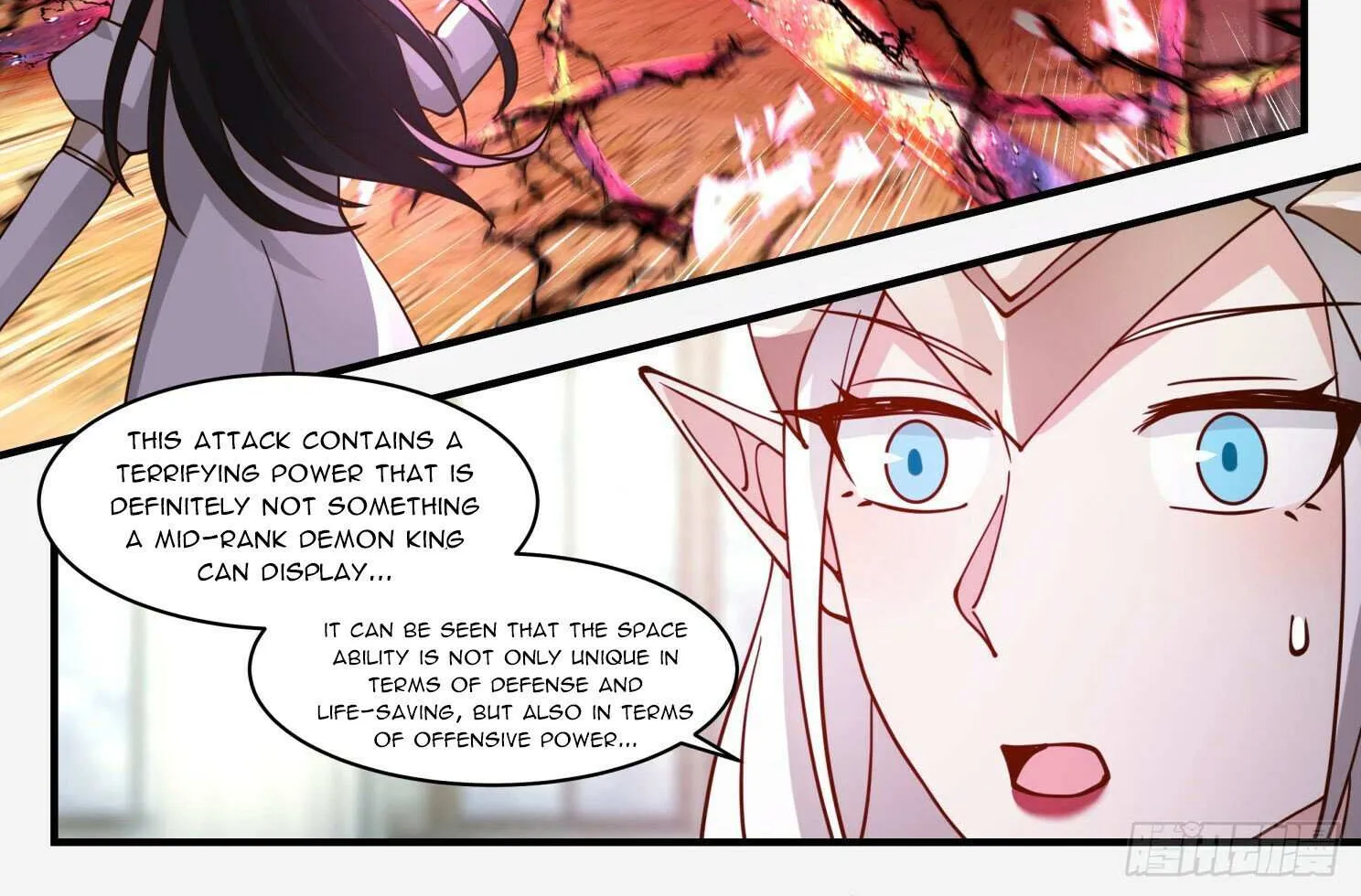 Read Martial Peak chapter 2410 image 10 on Lezhin