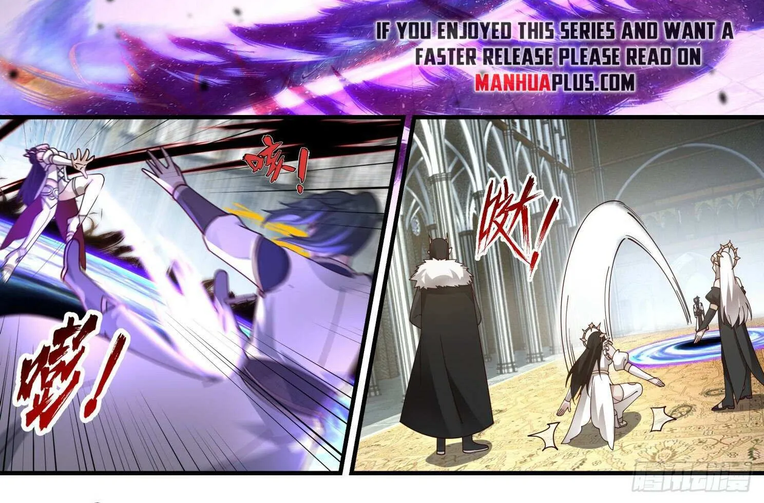 Read Martial Peak chapter 2410 image 14 on Lezhin