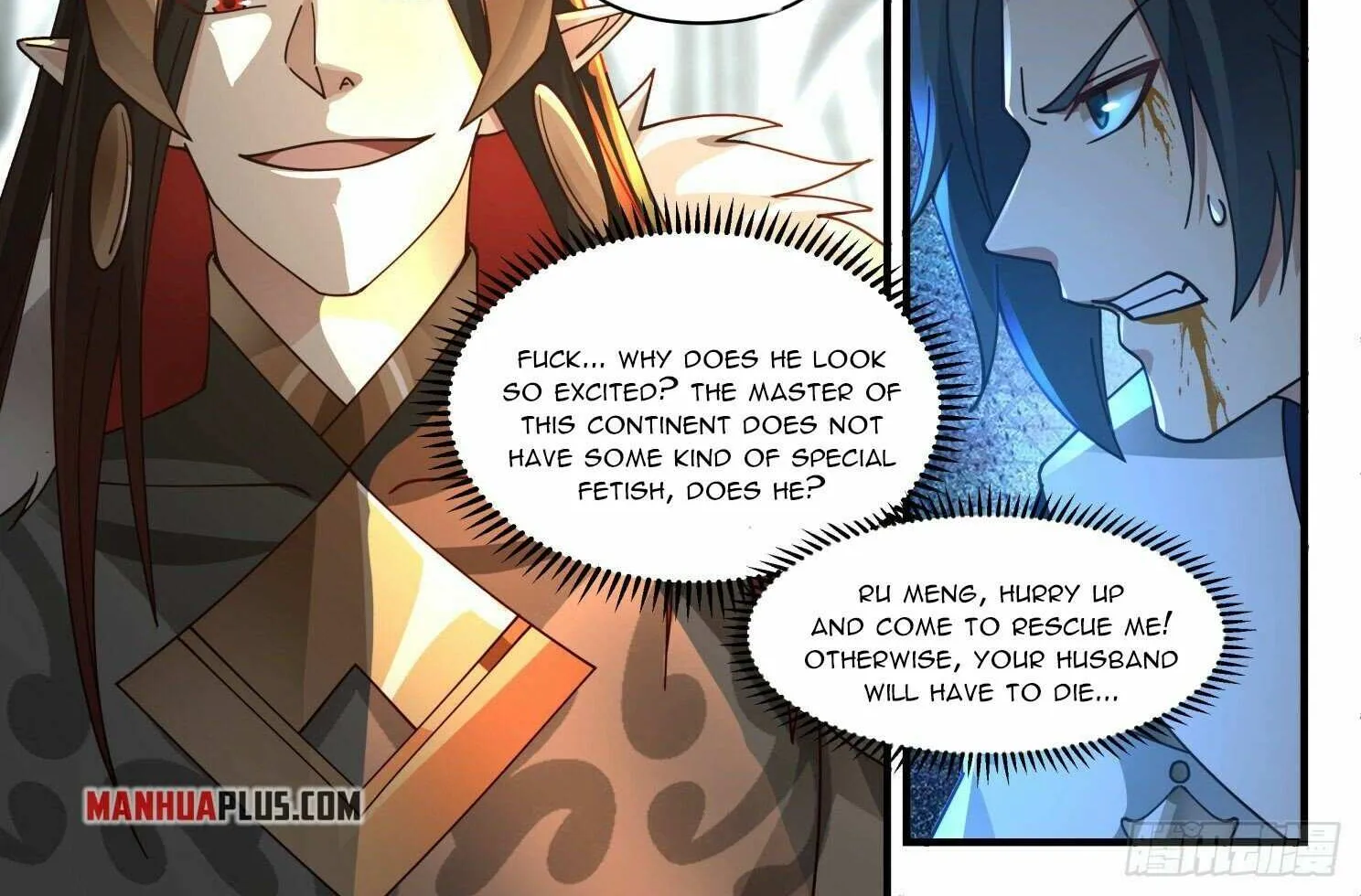 Read Martial Peak chapter 2410 image 16 on Lezhin