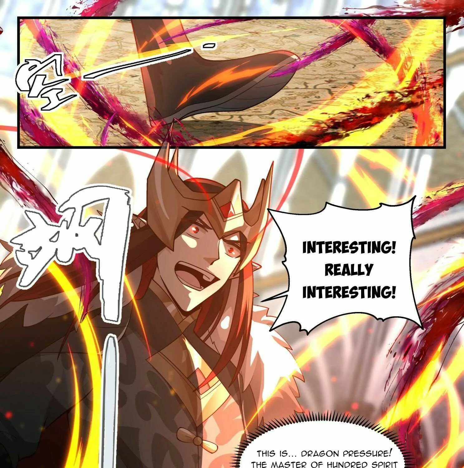 Read Martial Peak chapter 2410 image 19 on Lezhin