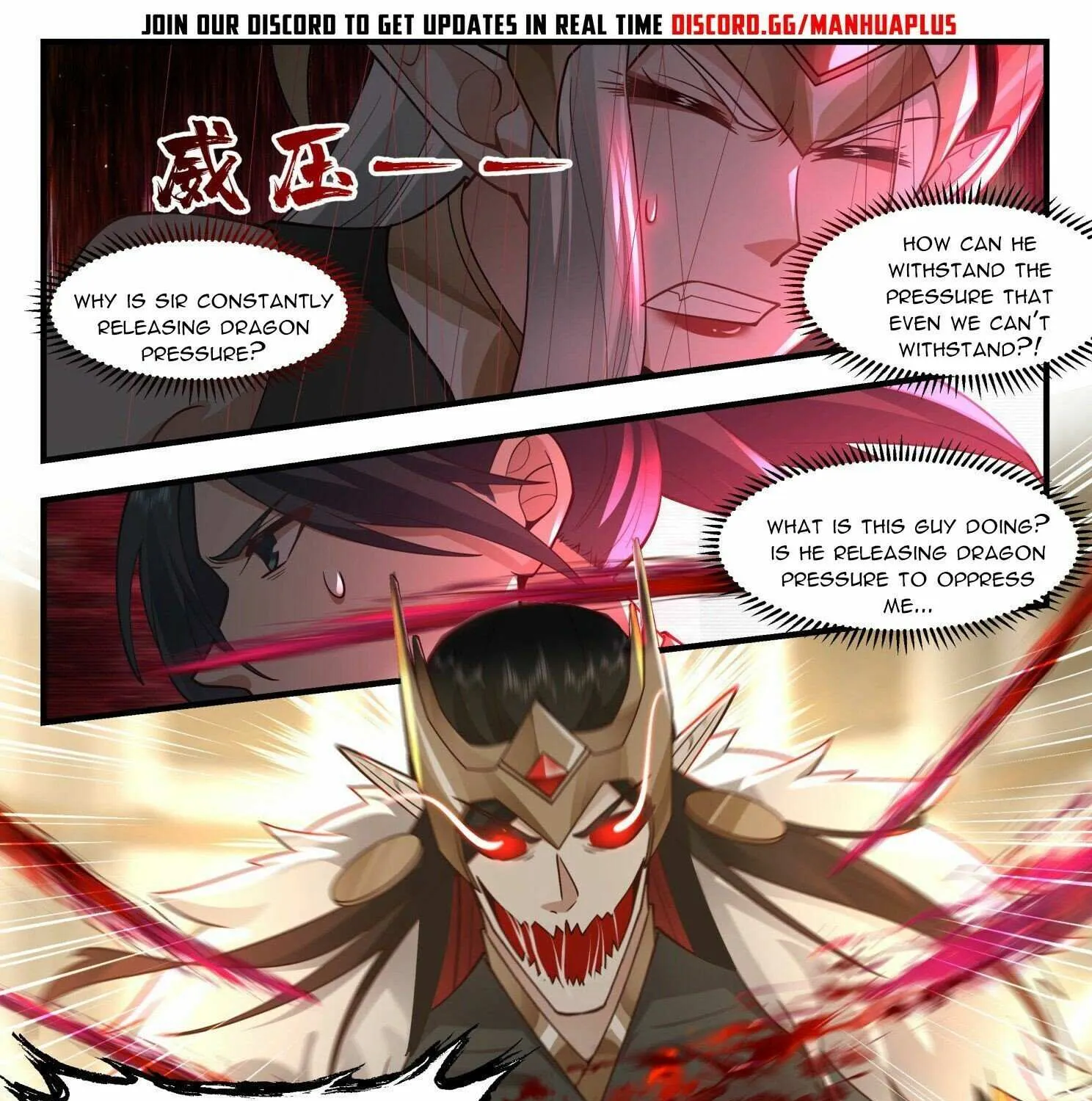 Read Martial Peak chapter 2410 image 21 on Lezhin