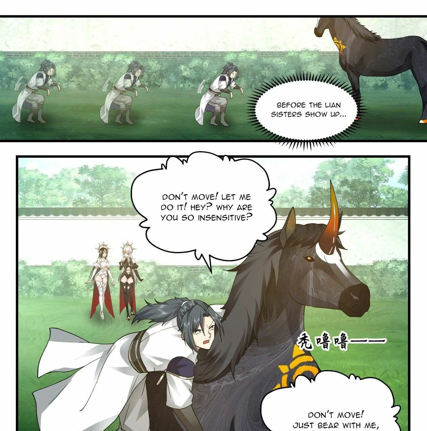 Read Martial Peak chapter 2411 image 21 on Lezhin