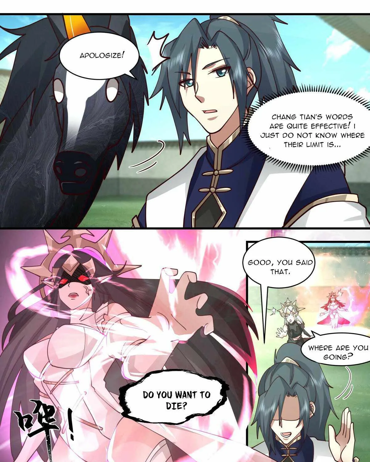 Read Martial Peak chapter 2412 image 6 on Lezhin
