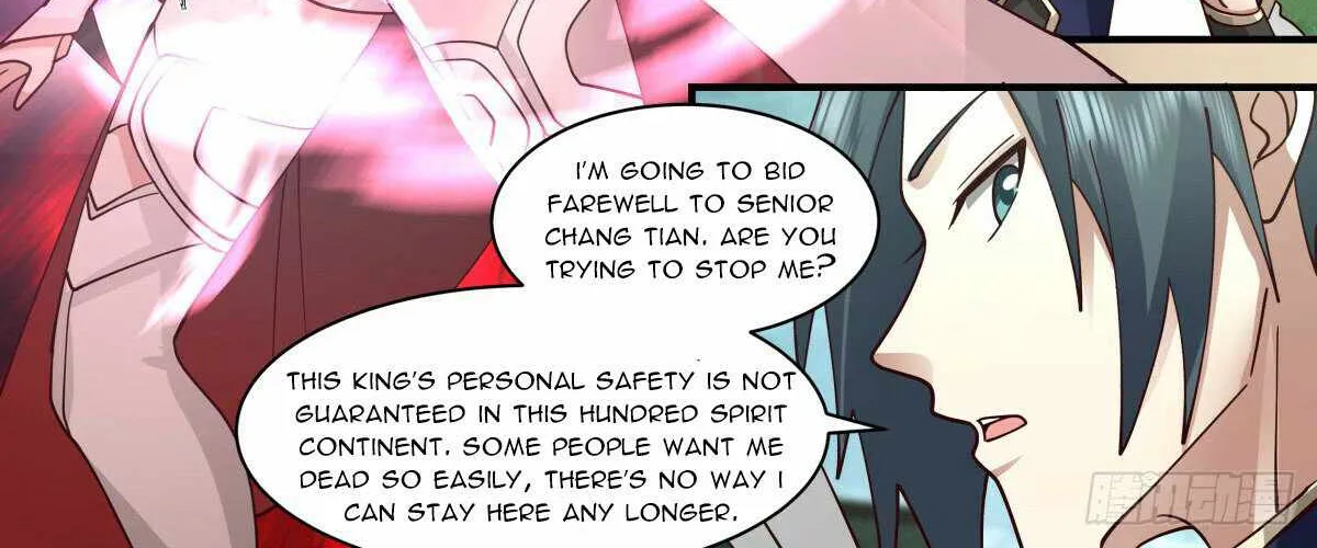 Read Martial Peak chapter 2412 image 7 on Lezhin