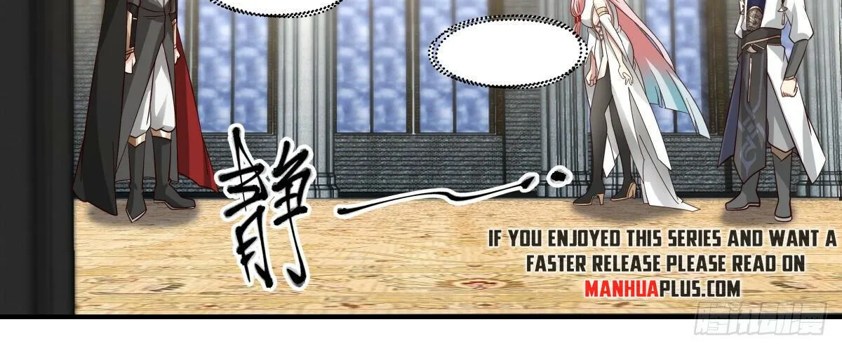 Read Martial Peak chapter 2413 image 13 on Lezhin
