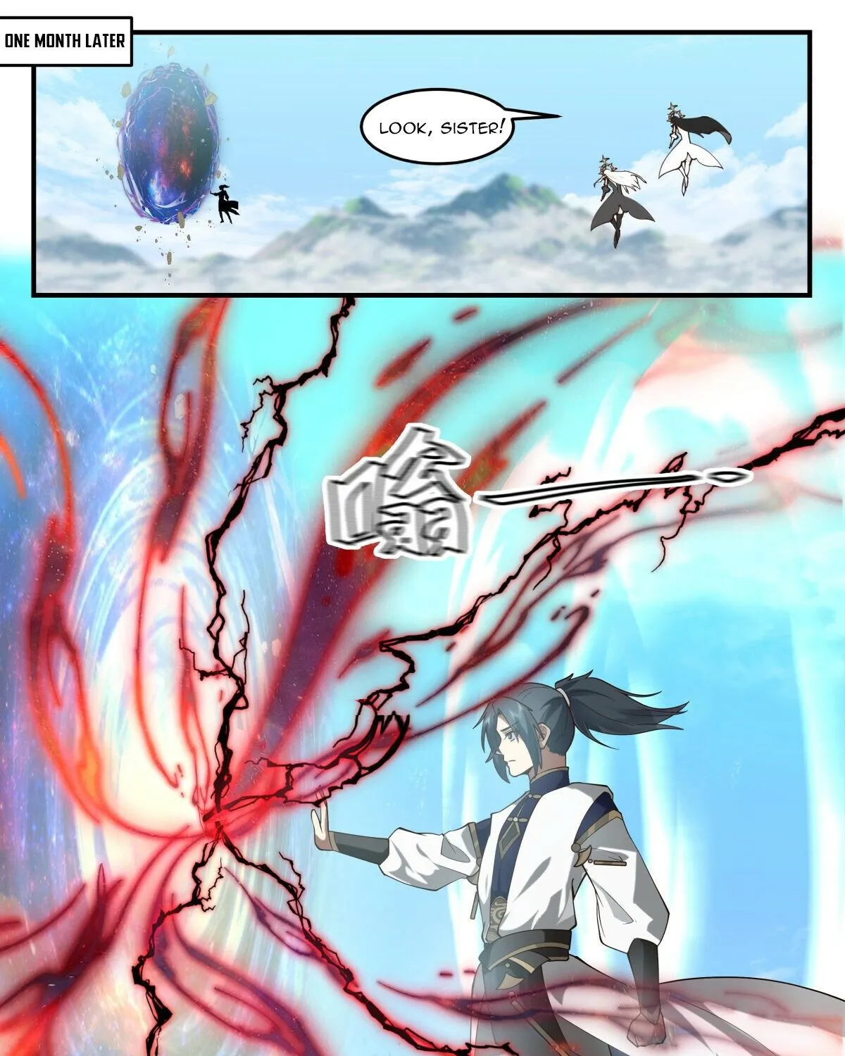 Read Martial Peak chapter 2414 image 14 on Lezhin