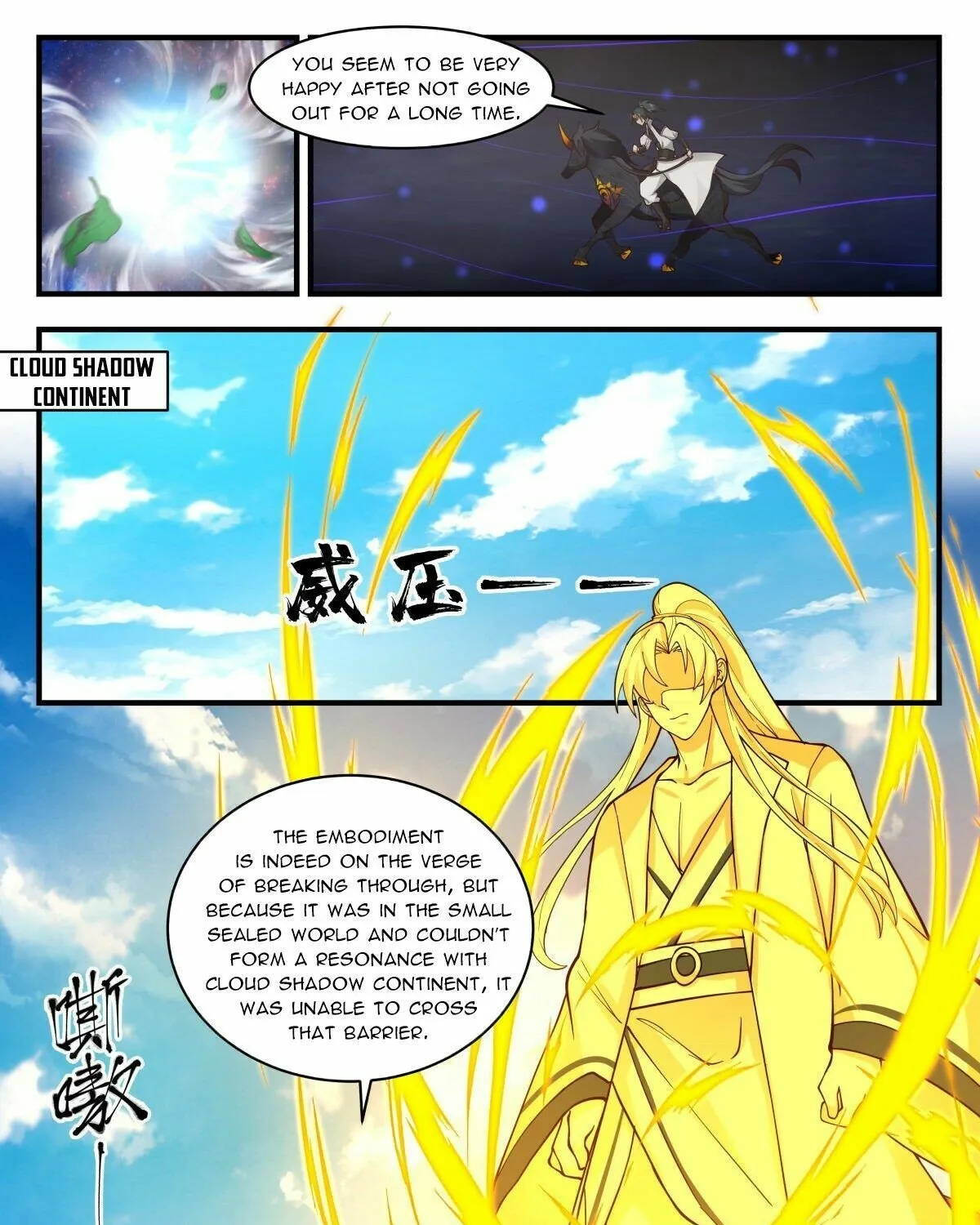 Read Martial Peak chapter 2415 image 4 on Lezhin