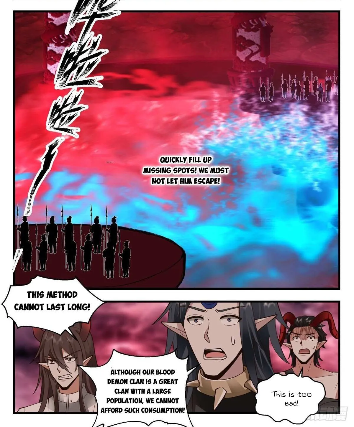 Read Martial Peak chapter 2416 image 1 on Lezhin