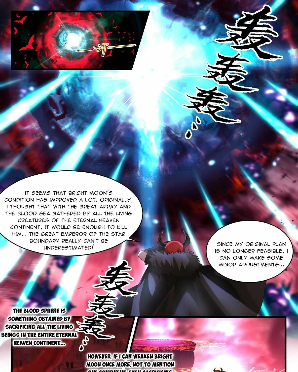 Read Martial Peak chapter 2416 image 10 on Lezhin