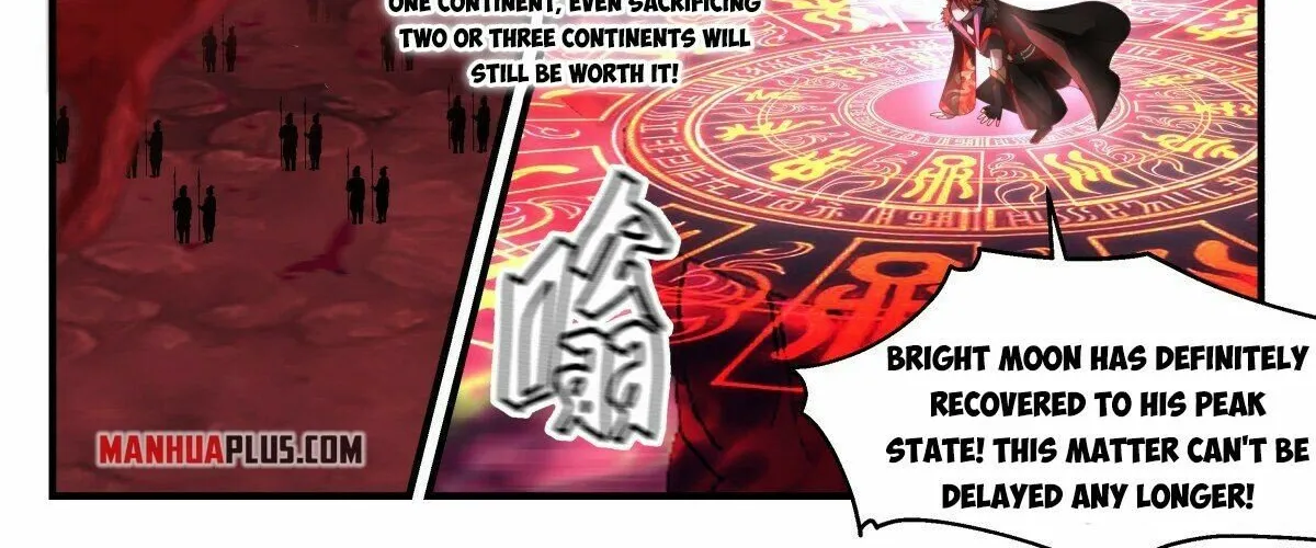 Read Martial Peak chapter 2416 image 11 on Lezhin