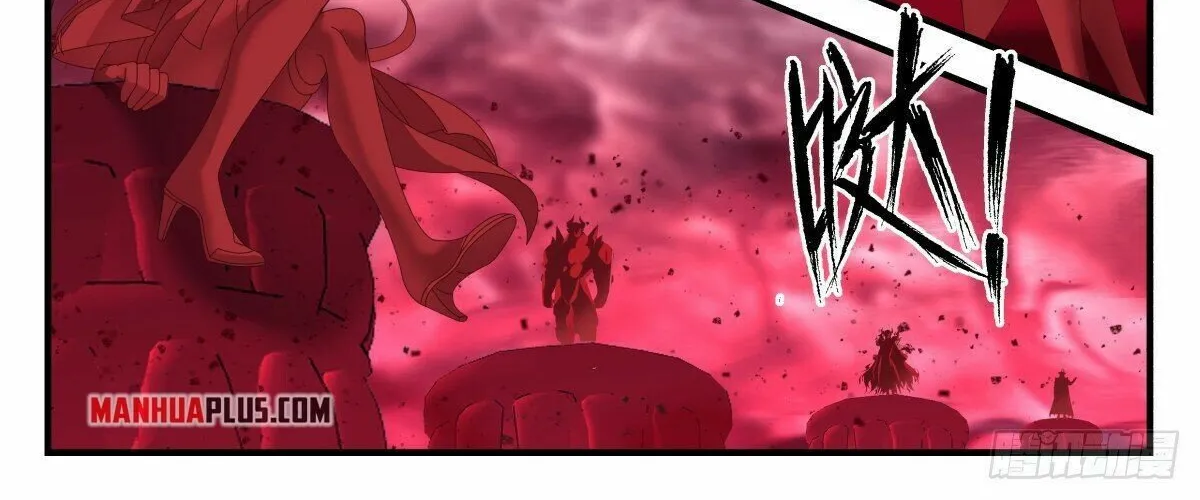 Read Martial Peak chapter 2416 image 13 on Lezhin