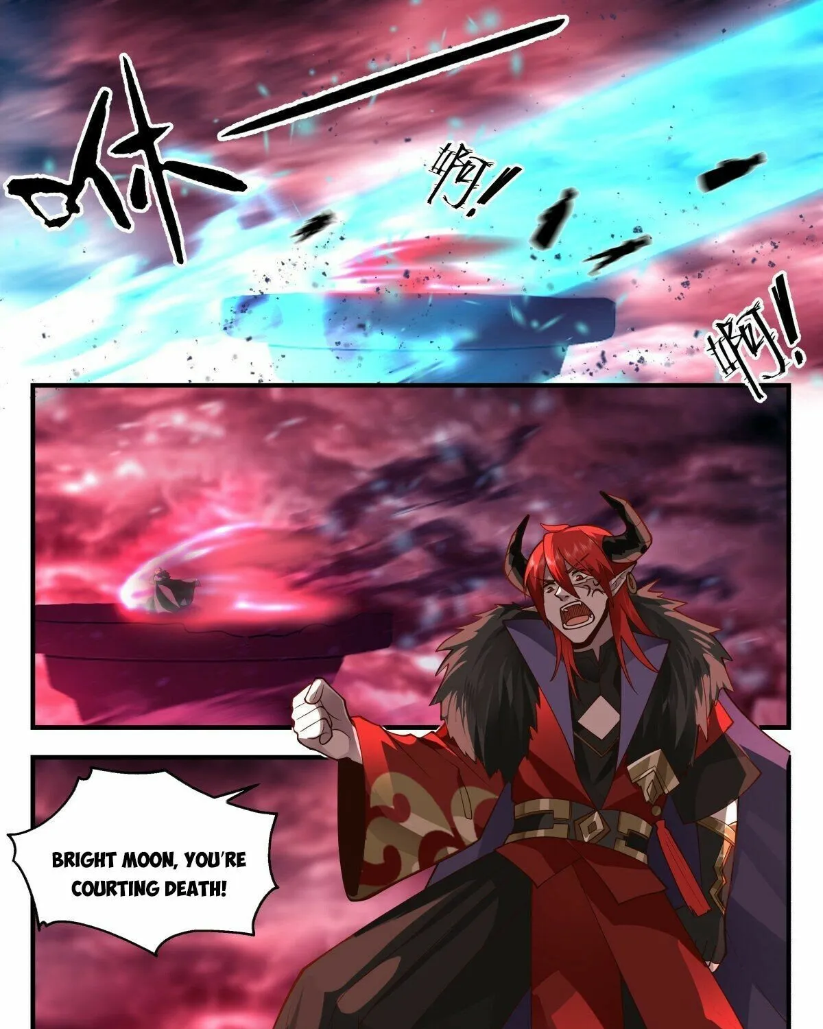 Read Martial Peak chapter 2416 image 2 on Lezhin