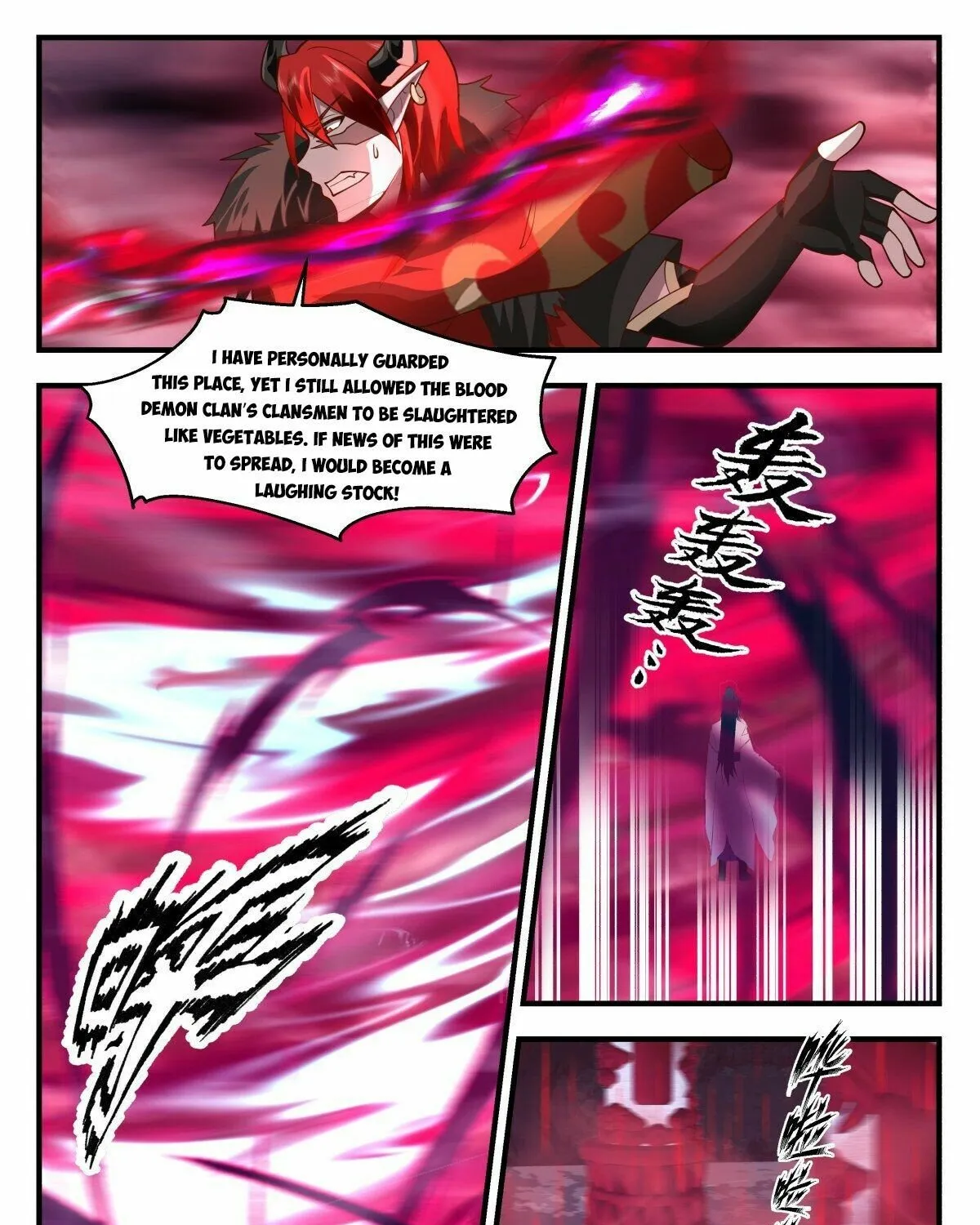 Read Martial Peak chapter 2416 image 6 on Lezhin