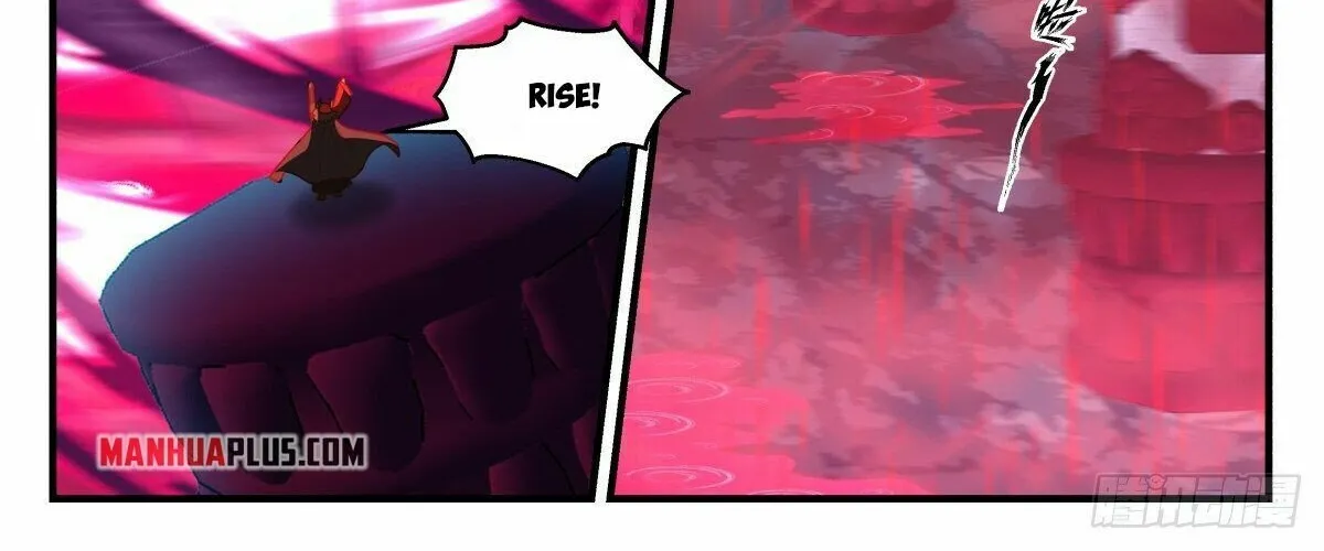 Read Martial Peak chapter 2416 image 7 on Lezhin