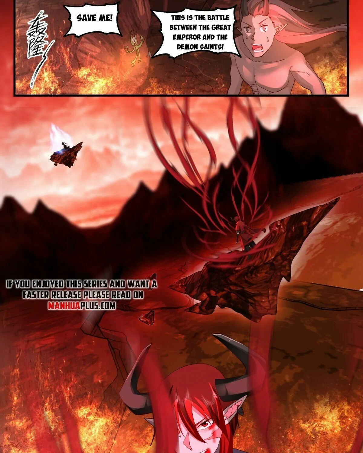 Read Martial Peak chapter 2417 image 10 on Lezhin