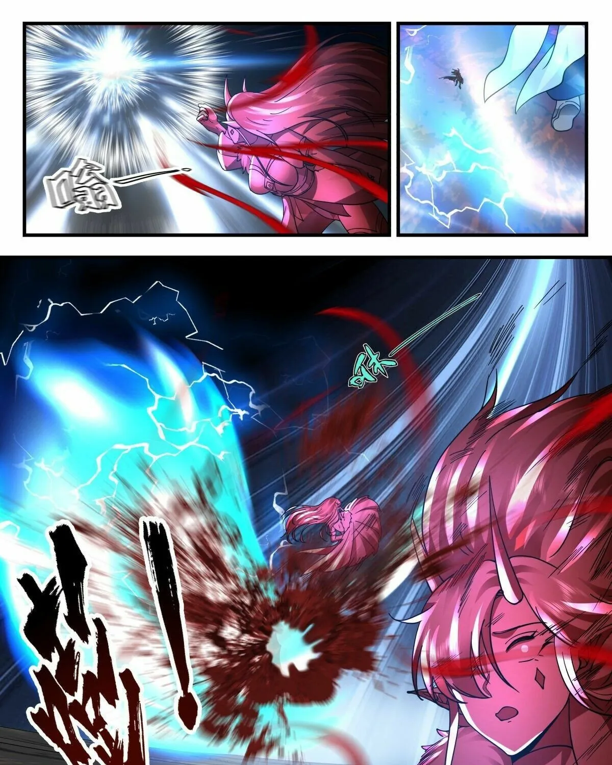 Read Martial Peak chapter 2417 image 2 on Lezhin