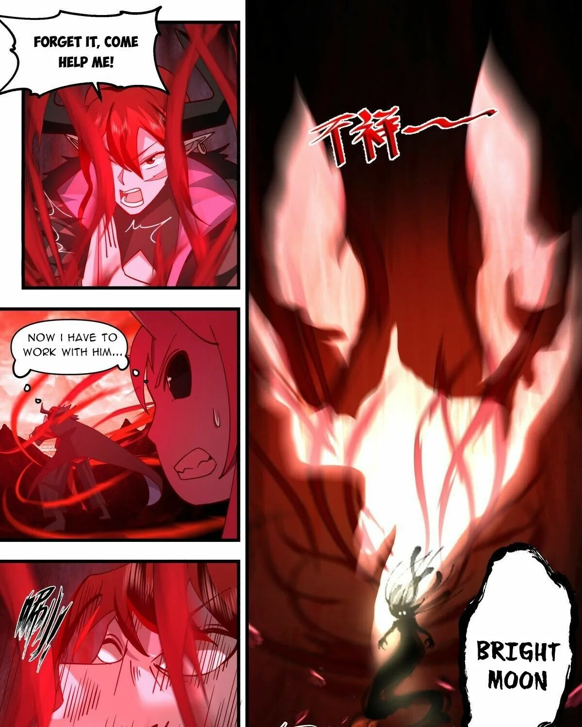 Read Martial Peak chapter 2417 image 8 on Lezhin