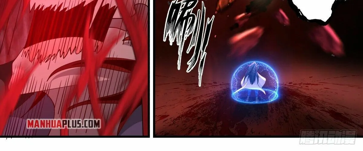 Read Martial Peak chapter 2417 image 9 on Lezhin