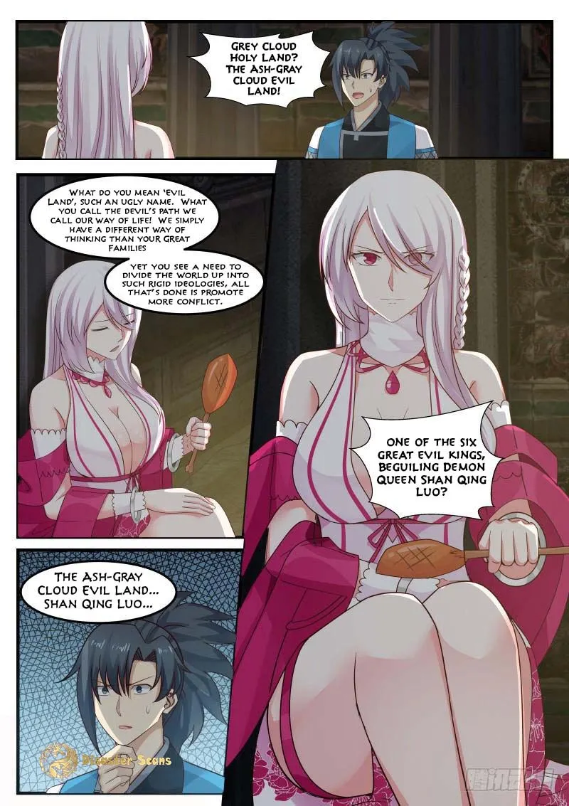 Read Martial Peak chapter 242 image 12 on Lezhin