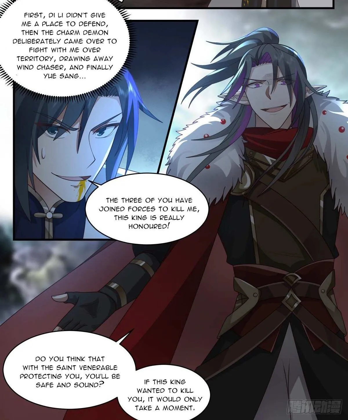 Read Martial Peak chapter 2420 image 1 on Lezhin