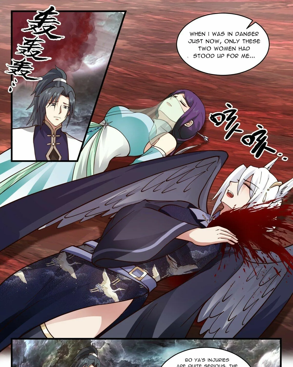 Read Martial Peak chapter 2420 image 18 on Lezhin