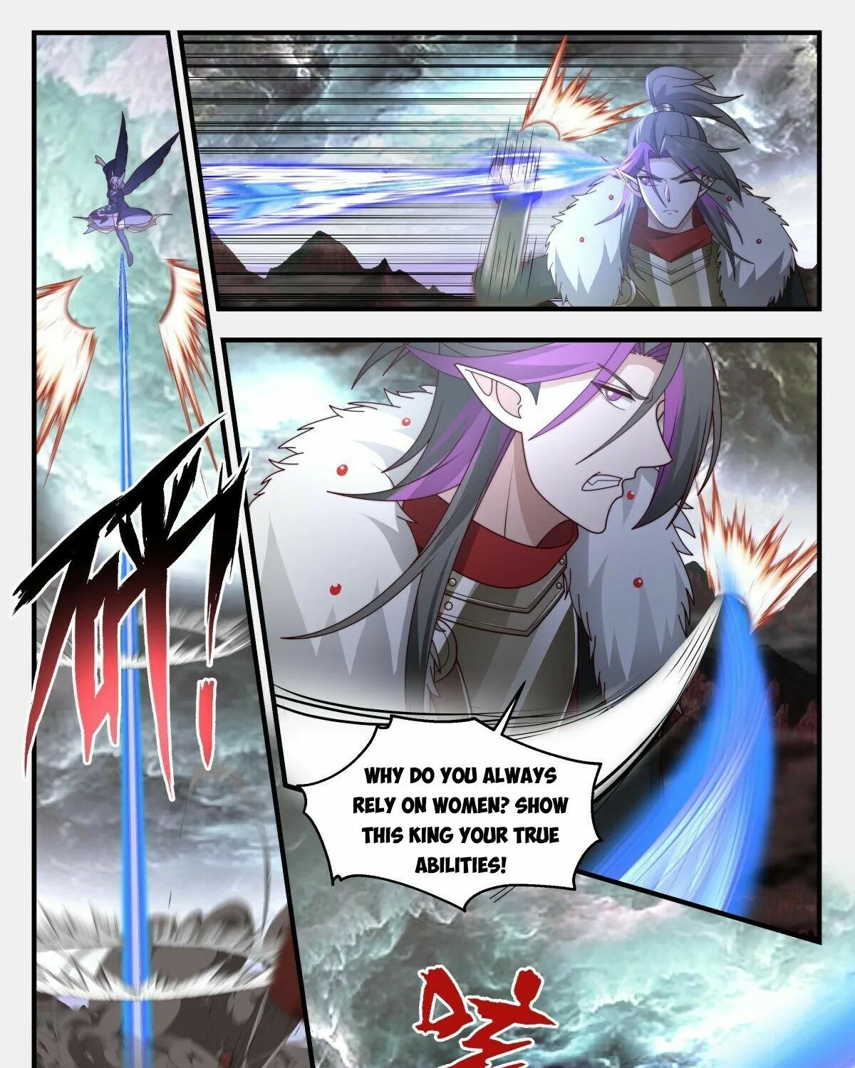 Read Martial Peak chapter 2420 image 6 on Lezhin
