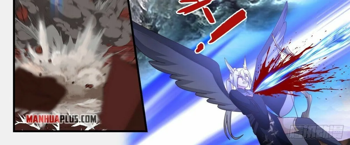 Read Martial Peak chapter 2420 image 7 on Lezhin