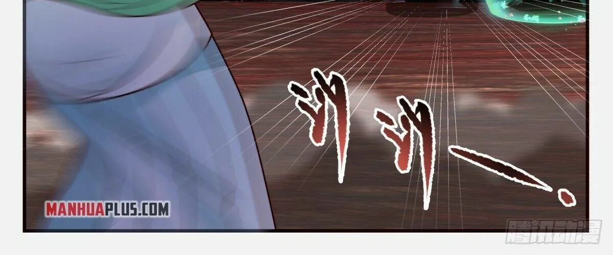 Read Martial Peak chapter 2420 image 9 on Lezhin