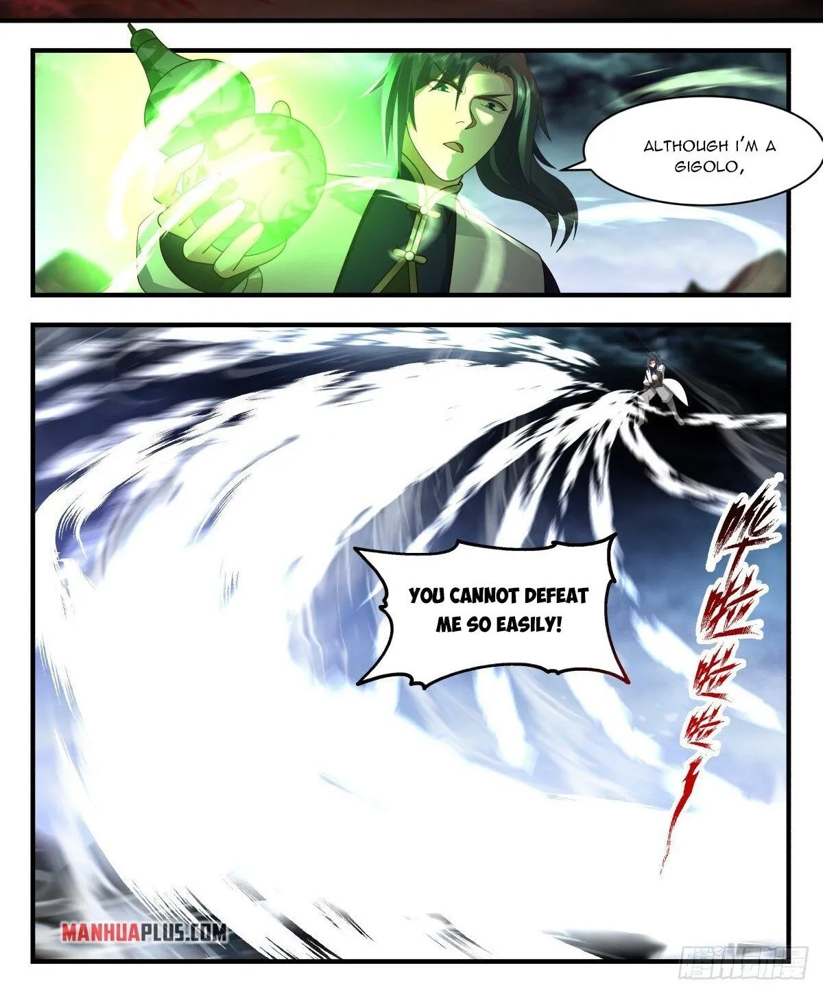 Read Martial Peak chapter 2421 image 1 on Lezhin