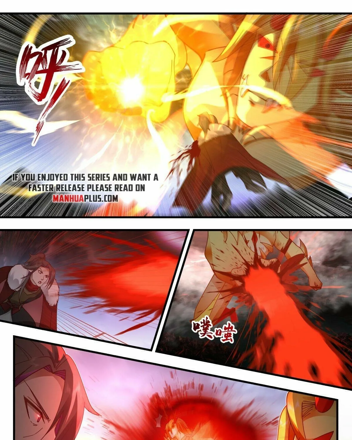 Read Martial Peak chapter 2421 image 10 on Lezhin