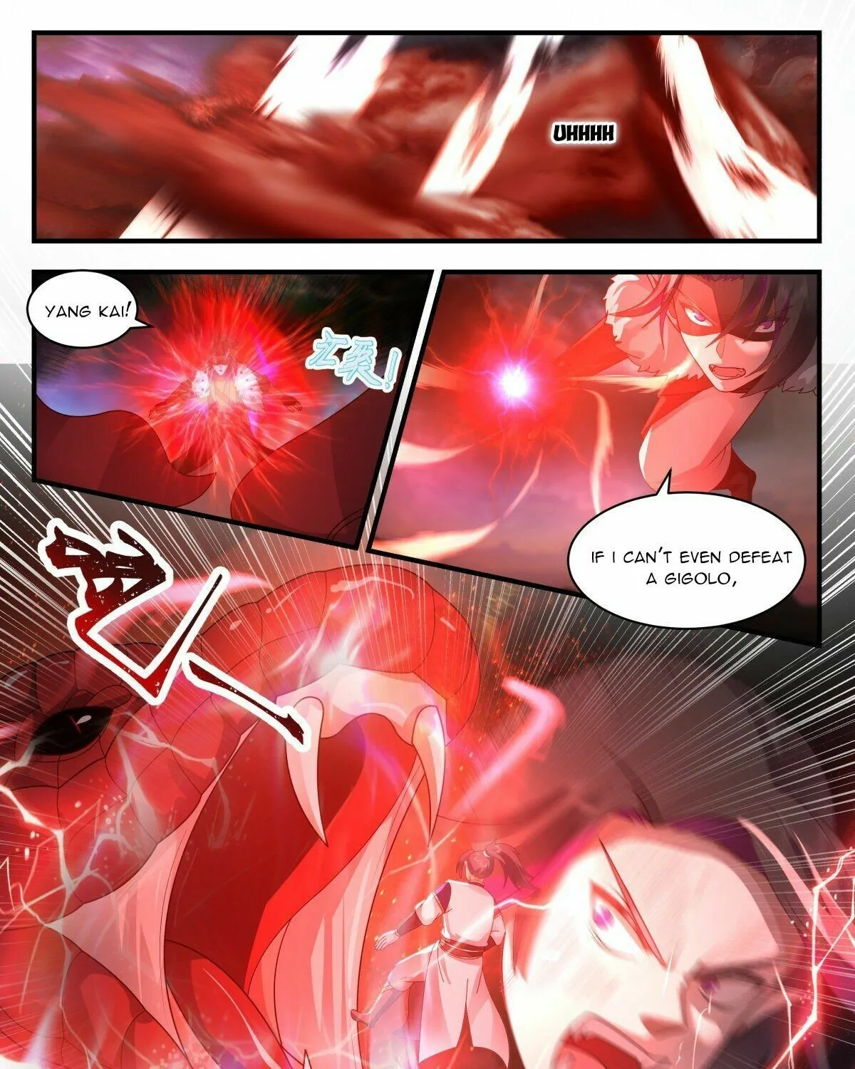 Read Martial Peak chapter 2421 image 2 on Lezhin