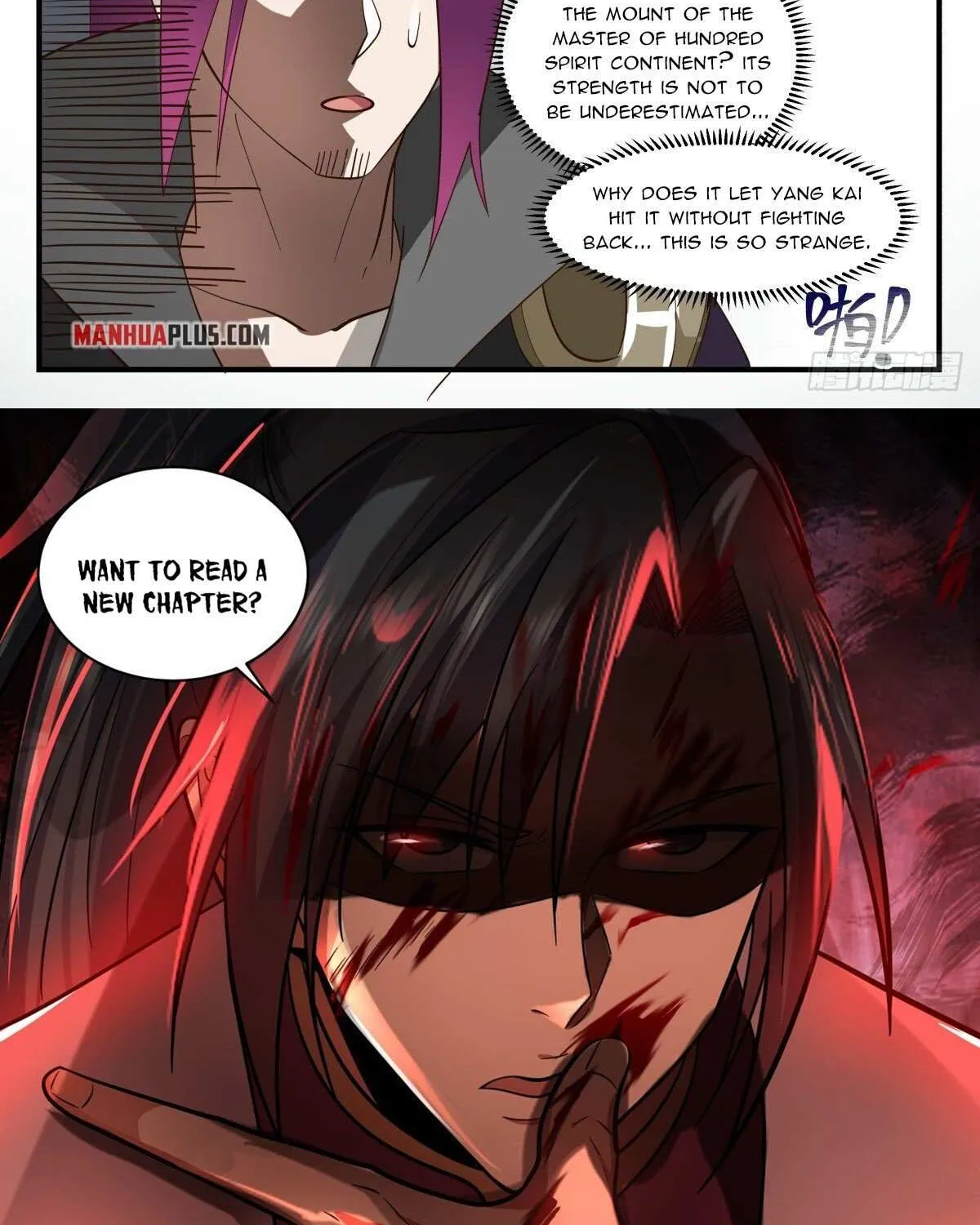 Read Martial Peak chapter 2421 image 23 on Lezhin