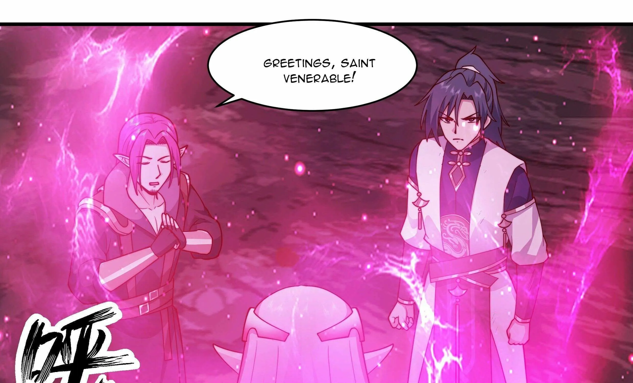 Read Martial Peak chapter 2422 image 11 on Lezhin