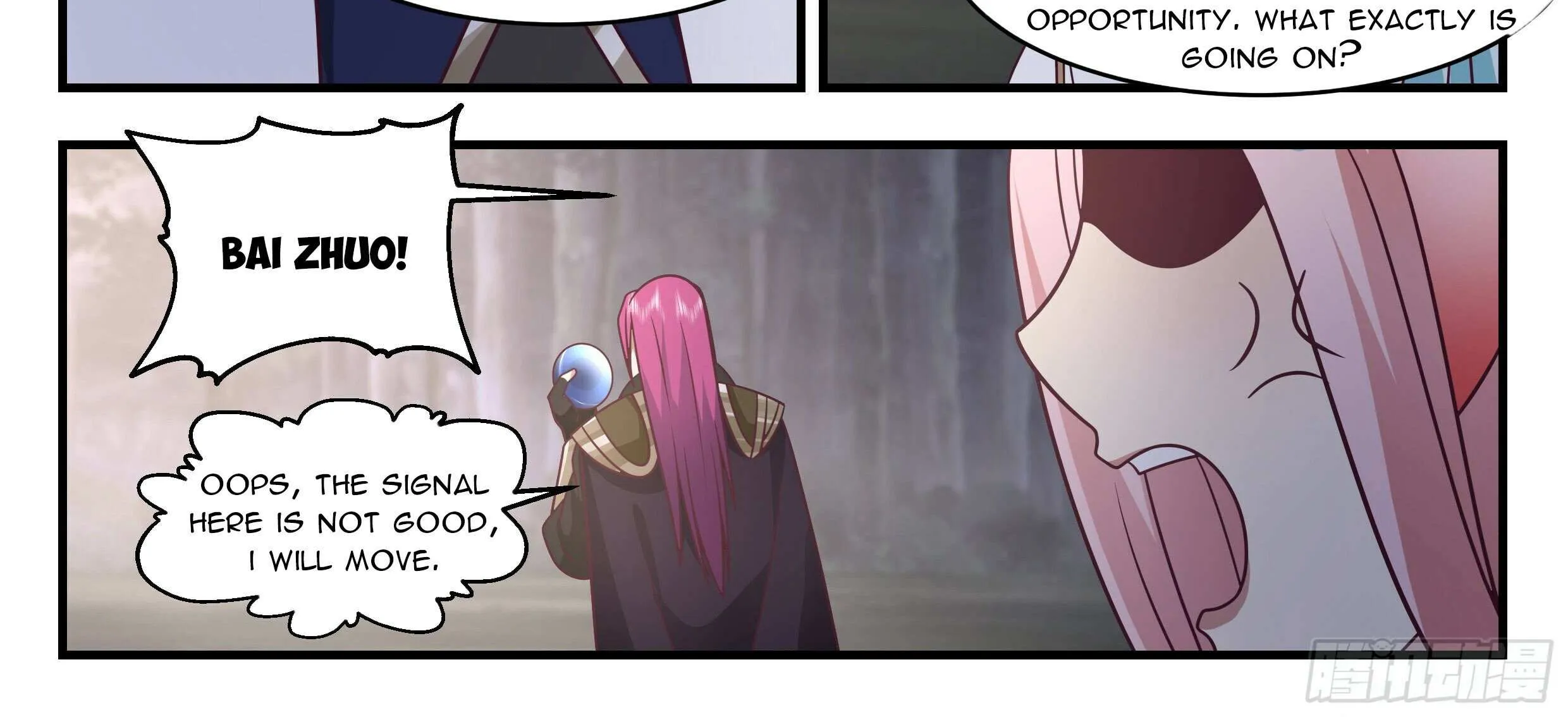 Read Martial Peak chapter 2422 image 22 on Lezhin