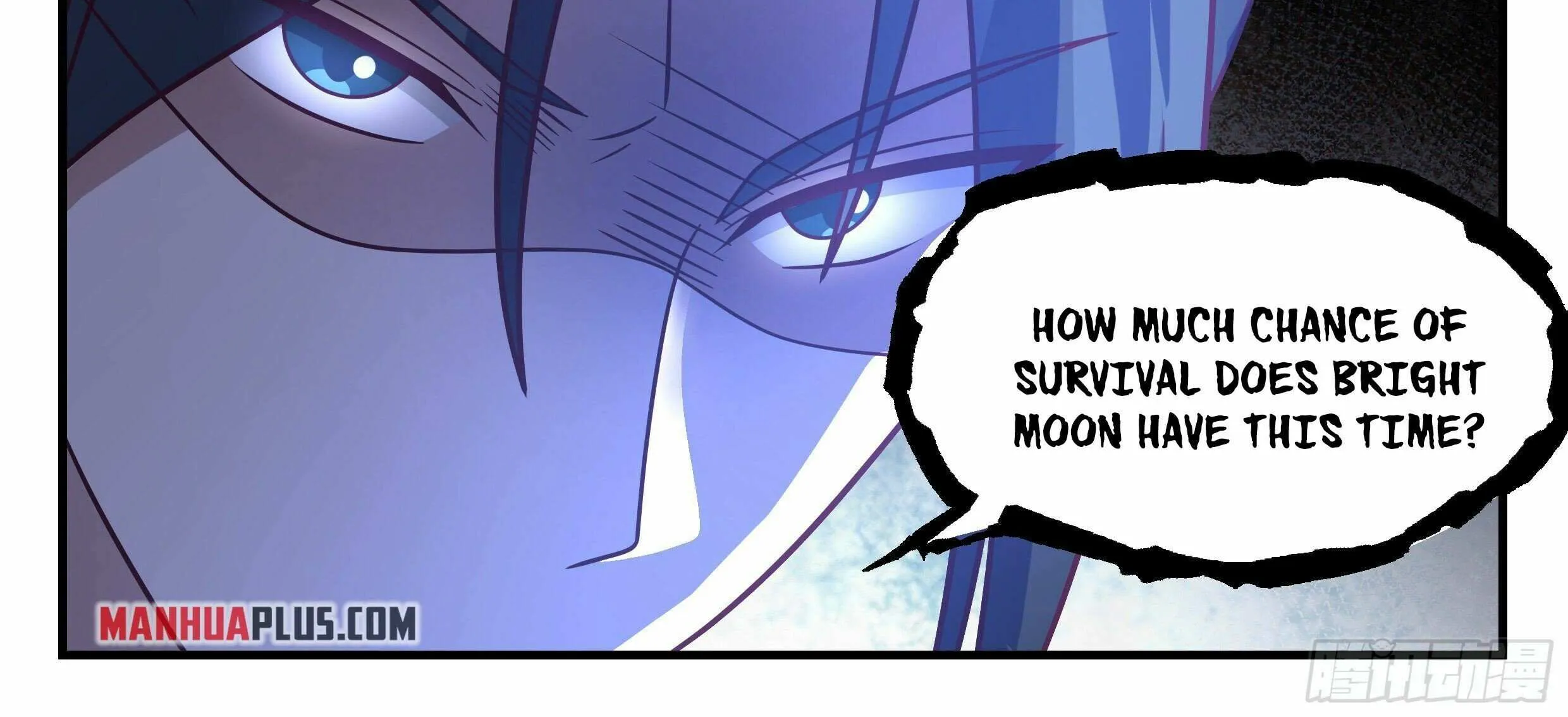 Read Martial Peak chapter 2422 image 25 on Lezhin