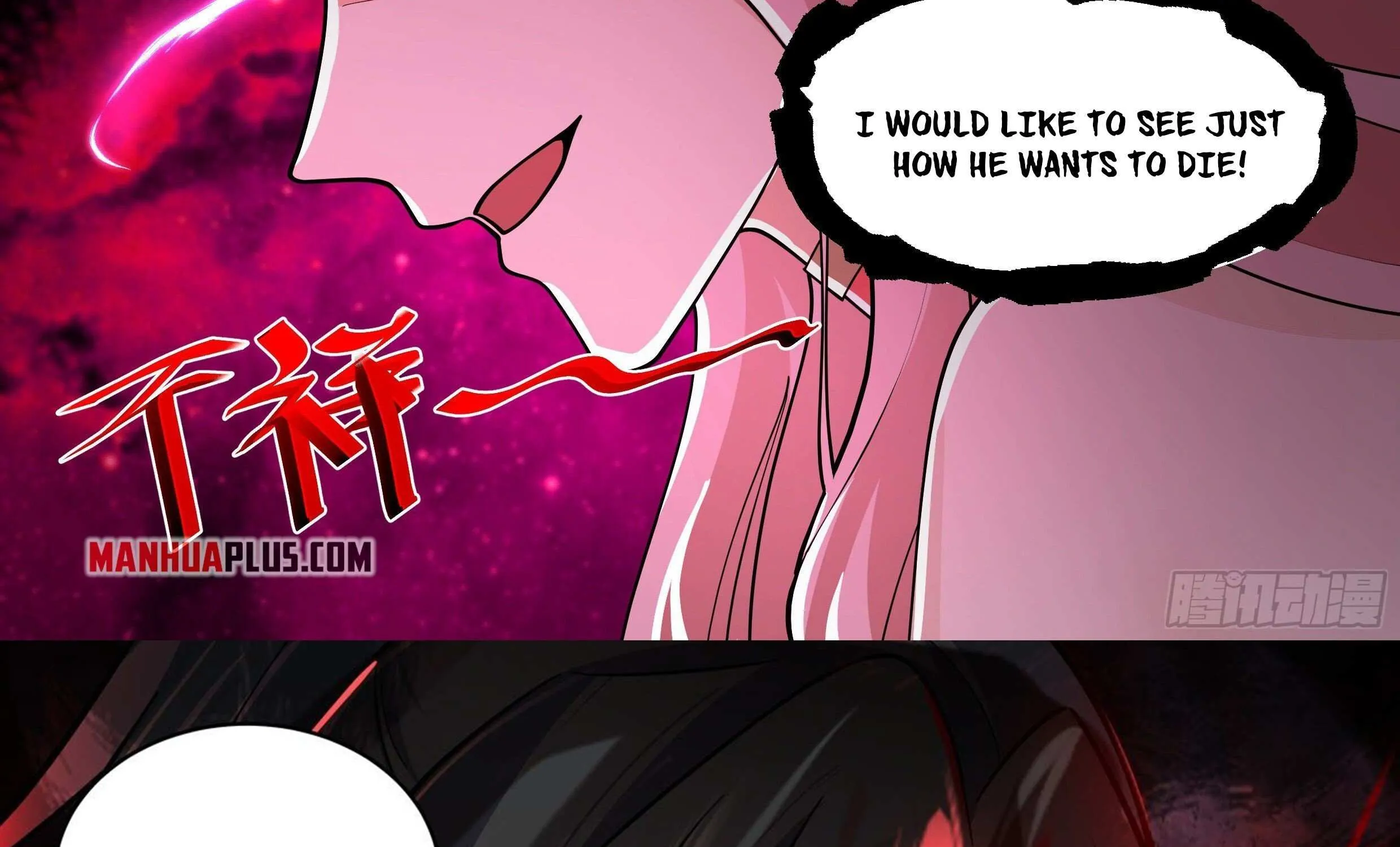 Read Martial Peak chapter 2422 image 37 on Lezhin