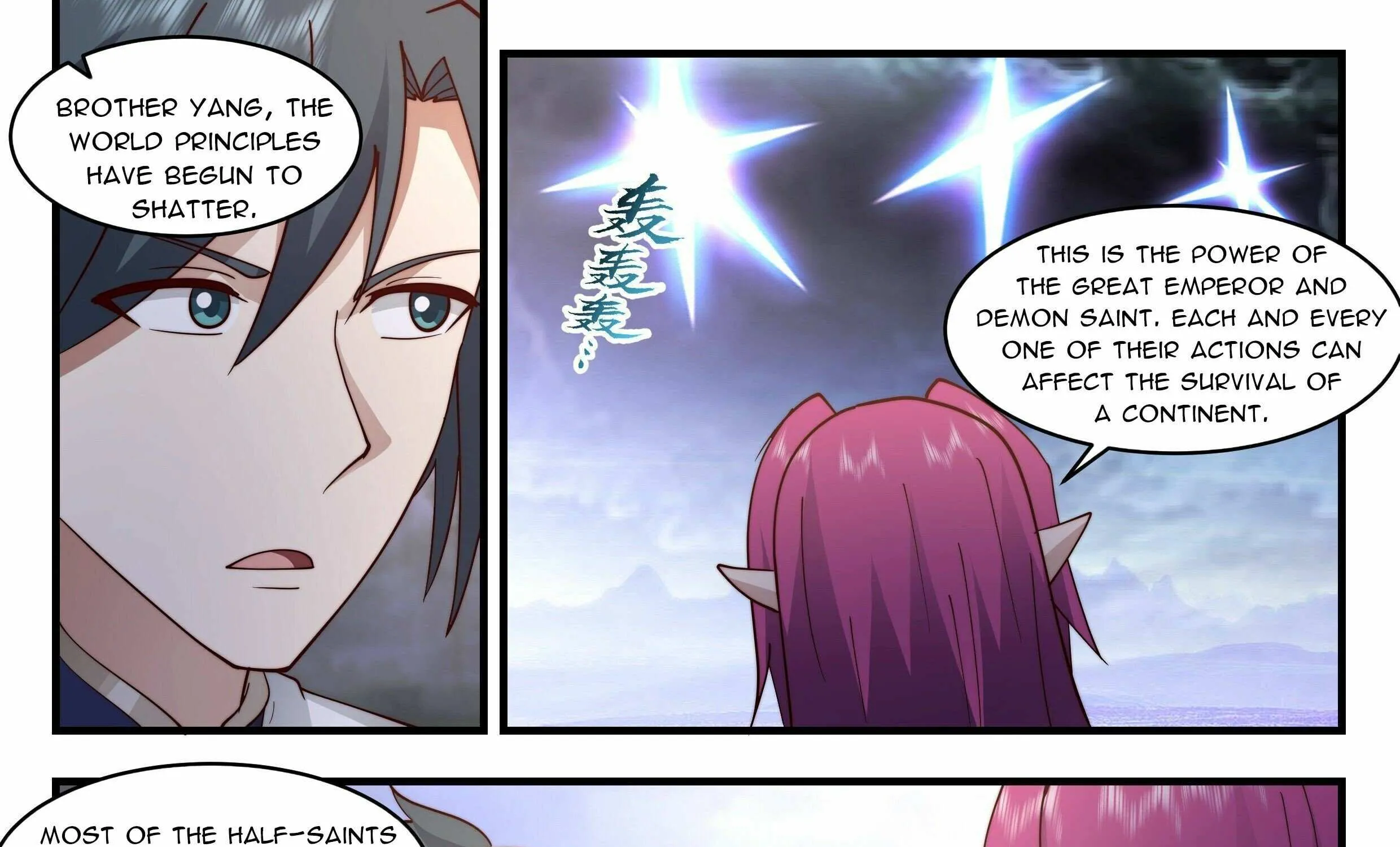 Read Martial Peak chapter 2422 image 5 on Lezhin