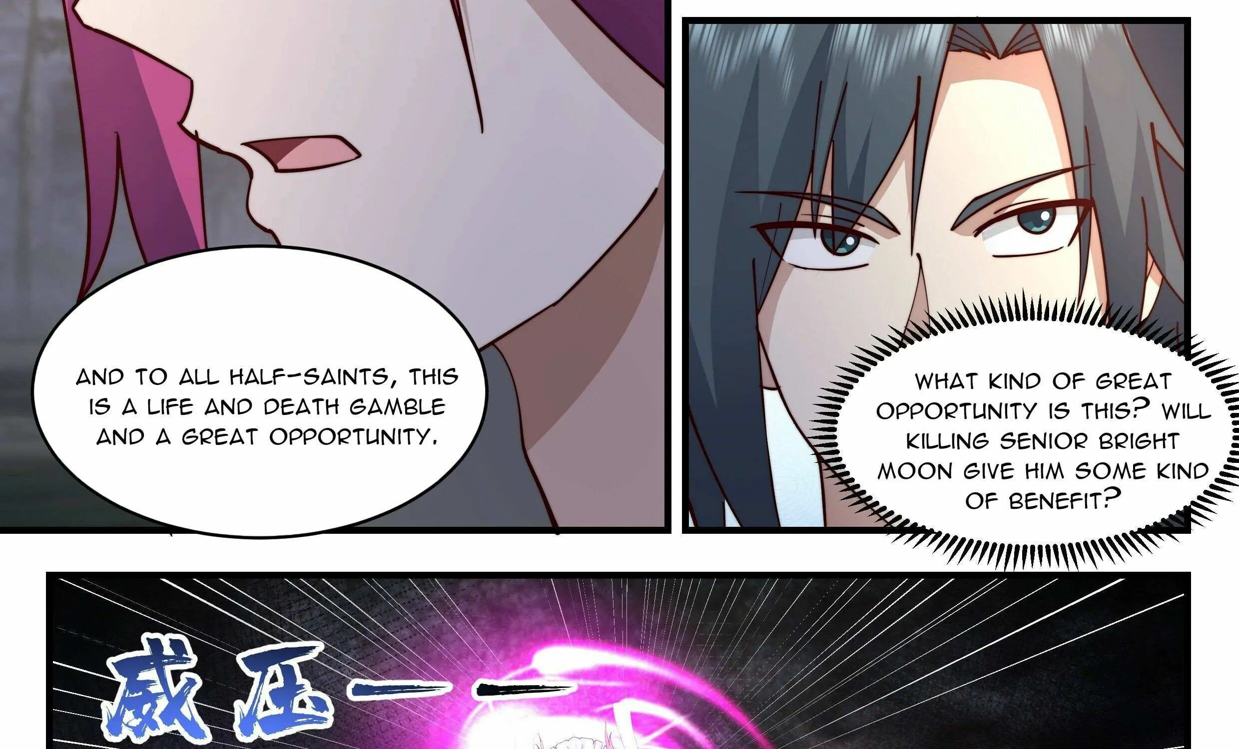 Read Martial Peak chapter 2422 image 9 on Lezhin
