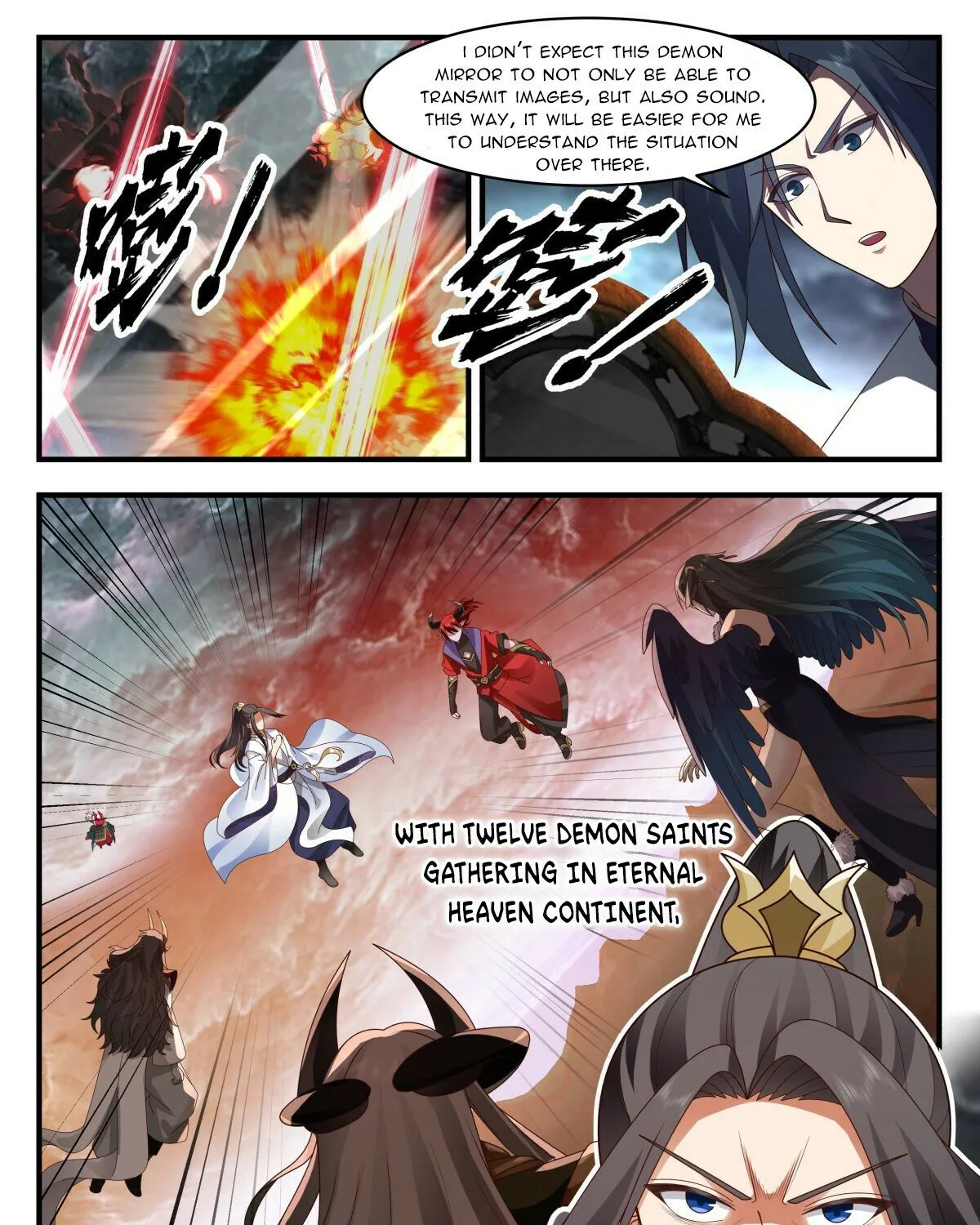 Read Martial Peak chapter 2423 image 16 on Lezhin